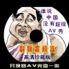 worldôӢô˵ôд